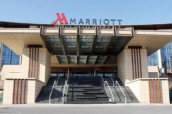 Hotel Marriot Beijing