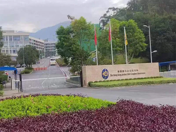 Proyek Kolam Renang Konstruksi Buleway: Tempat Conghua Klub Joki Hong Kong