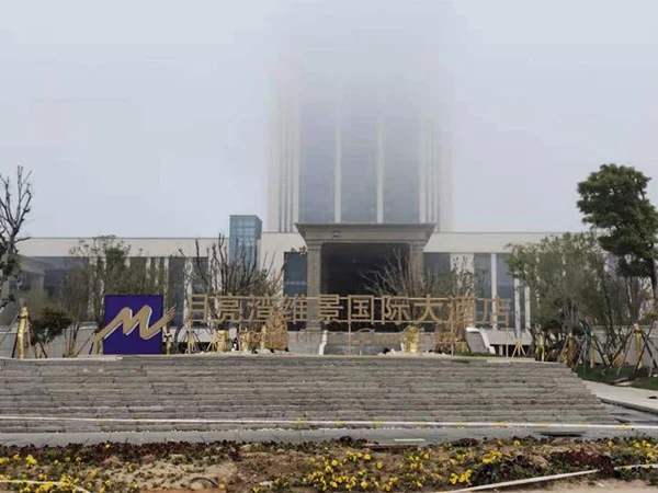 Proyek Kolam Renang Konstruksi Buleway: Yancheng Moon Bay Vienna International Hotel